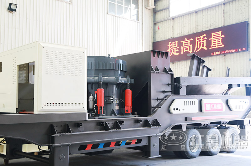 圓錐破移動式碎石機