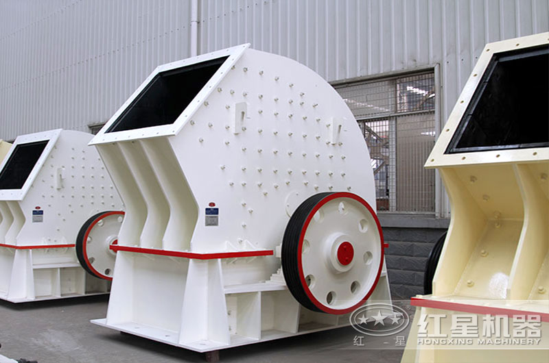 重錘式破碎機(jī)