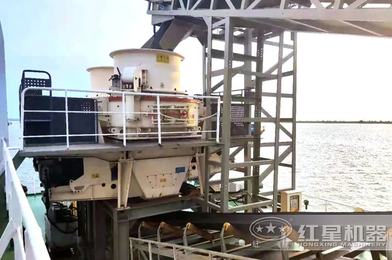 船載HVI制砂機