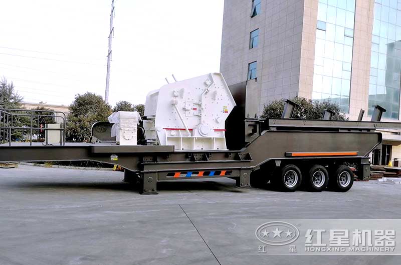 移動反擊式破碎站 時產(chǎn)70-280t/h