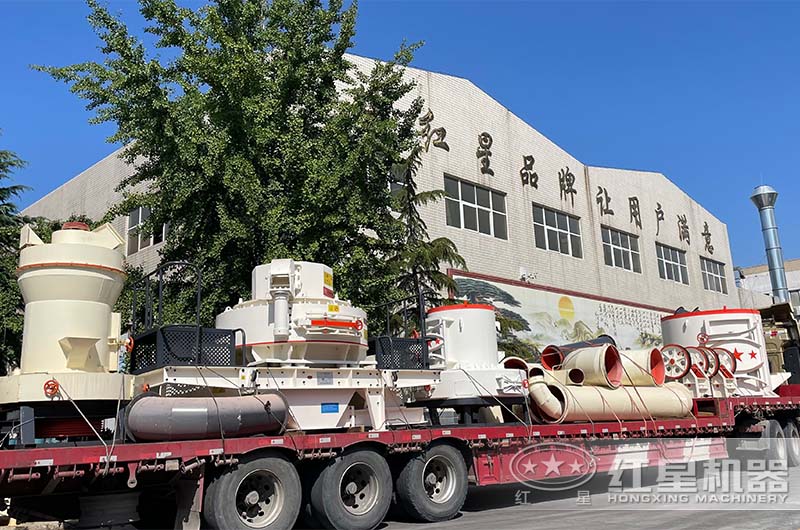 鉀長石加工設(shè)備發(fā)貨現(xiàn)場(chǎng)