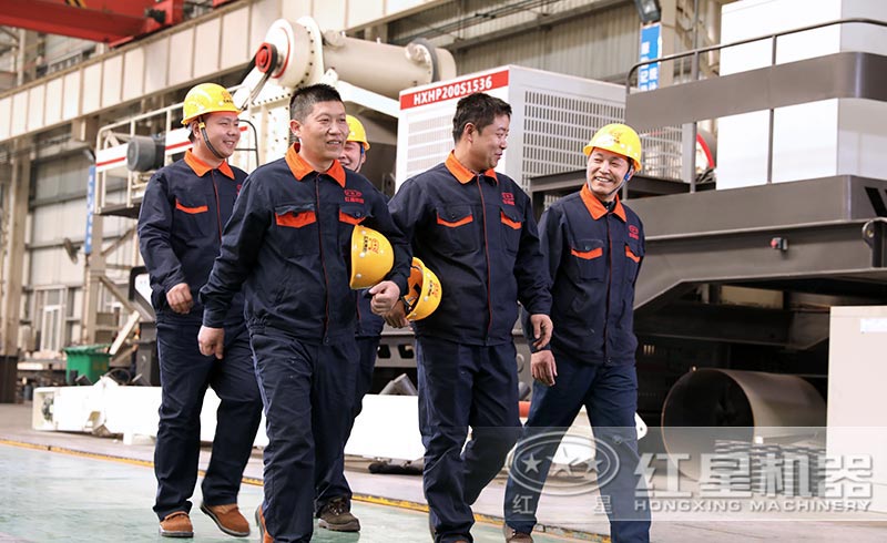 紅星售后團(tuán)隊(duì)