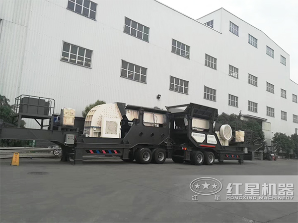 錘式移動(dòng)破碎機(jī)