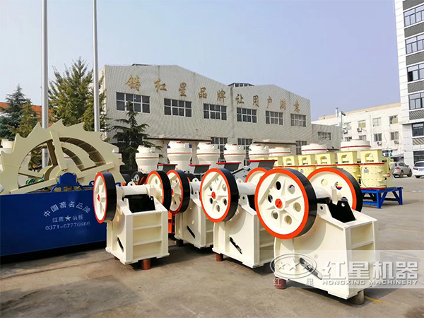 礦山機械設(shè)備