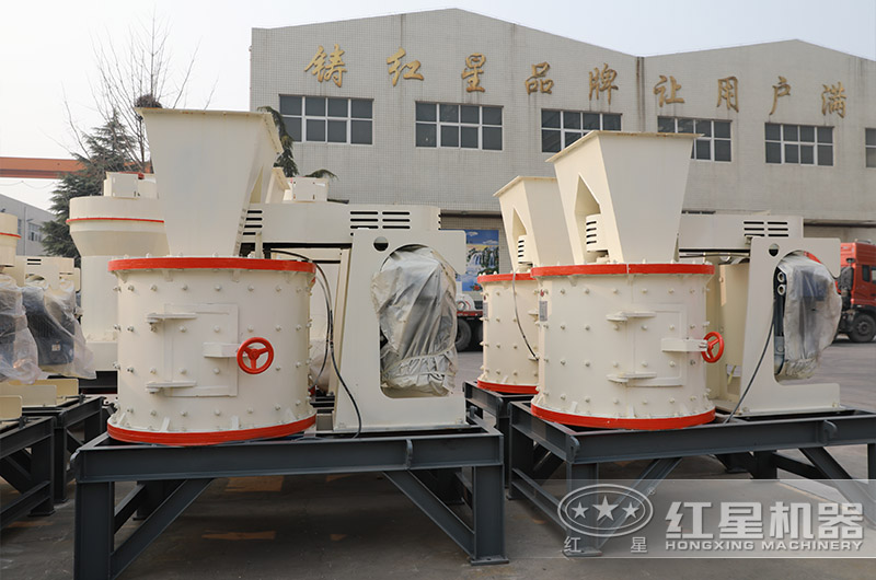 復(fù)合式破碎機(jī)