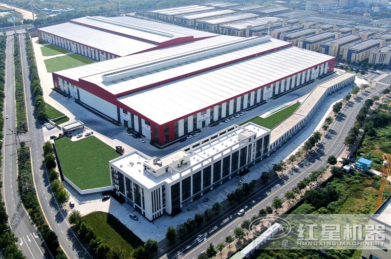 紅星廠區(qū)歡迎您前來參觀